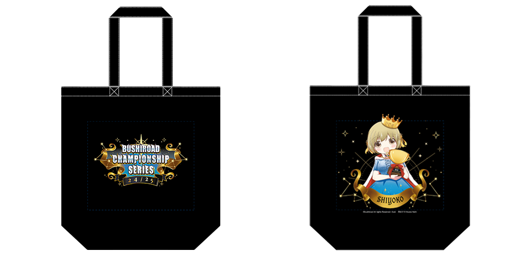 Win Amazing Prizes At The Bushiroad Championship Series 24/25